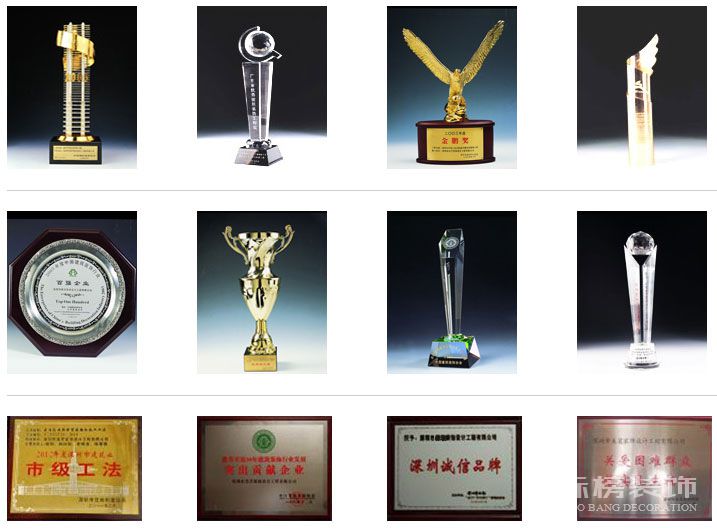 91视频在线视频装饰荣誉