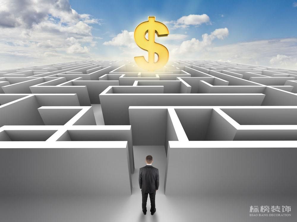 现在年轻人喜欢哪一类办公室装修设计风格？