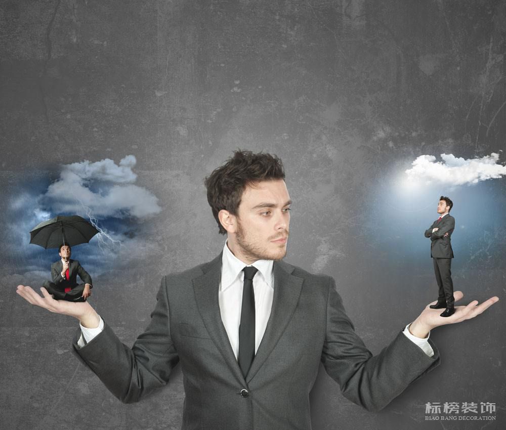 如何选择正规的办公室装修设计公司？