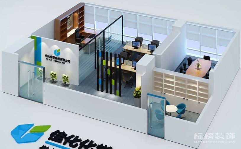 如何看待办公室装修的要求？