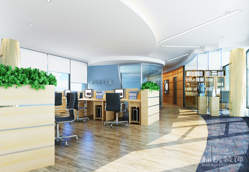 龙华区如何挑选办公室装修设计公司？