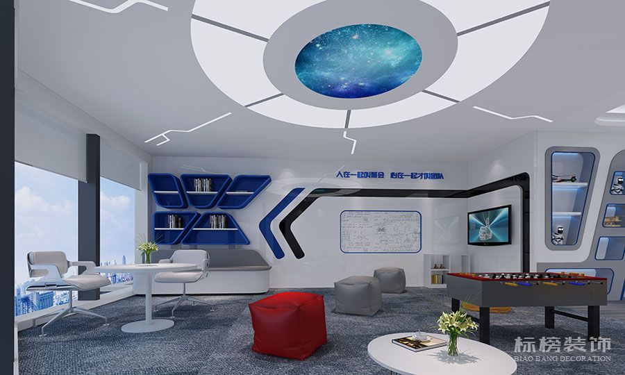 科技感办公室如何装修设计，有什么特点？