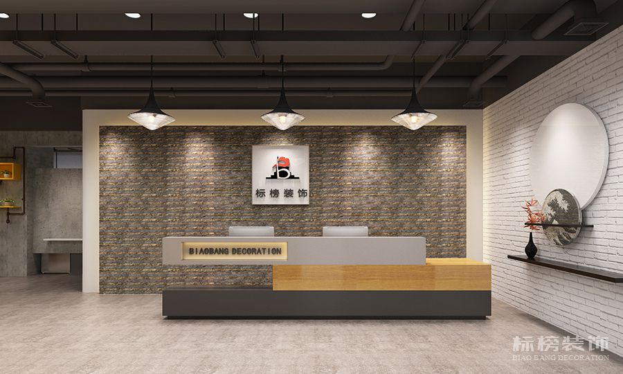 91视频在线视频泸州分公司效果图