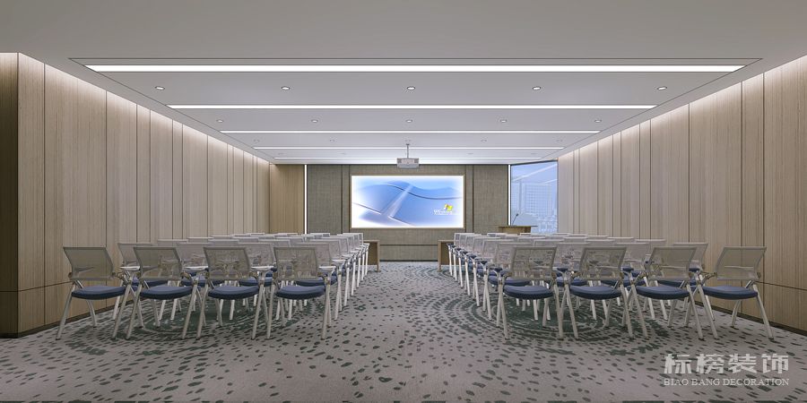 深圳振业集团办公室2